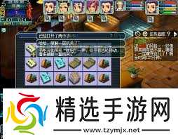 梦幻西游八行书如何排兵布阵