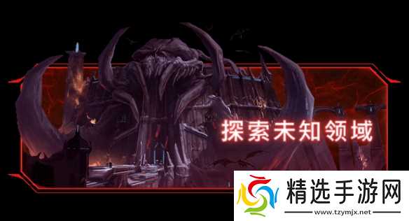 《毁灭战士：黑暗时代》豪华版今日震撼解锁！