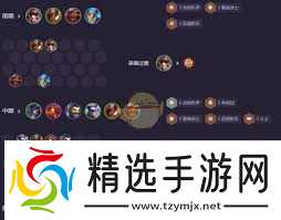 金铲铲之战s14战地九五阵容玩法攻略