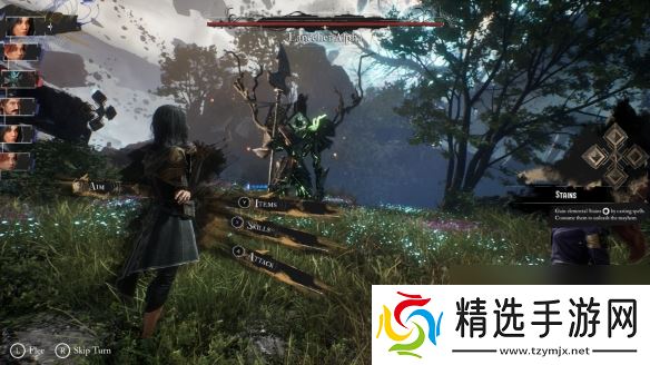 光与影33号远征队怎么点亮坛子