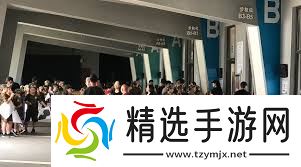 北京八一射击场现状：是否仍对外营业？