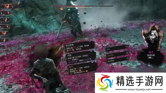 光与影33号远征队怎么点亮坛子