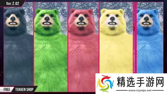 《铁拳8》第二季预告片：联动成龙新片/吃豆人等！