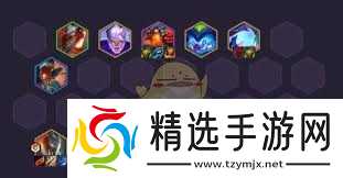 金铲铲之战s14战地九五阵容玩法攻略