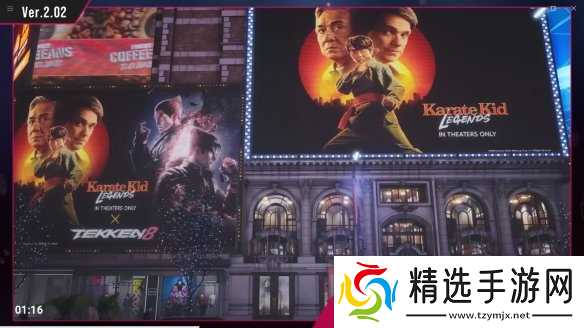 《铁拳8》第二季预告片：联动成龙新片/吃豆人等！