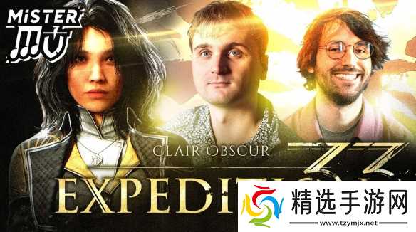 《光与影》超难小游戏受《ff10》启发！总监：想骂就骂