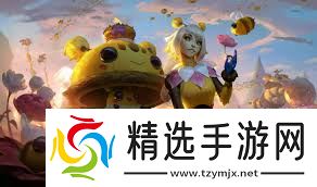 震惊!lol小蜜蜂宝典价格大,一文览尽超全价格详情!