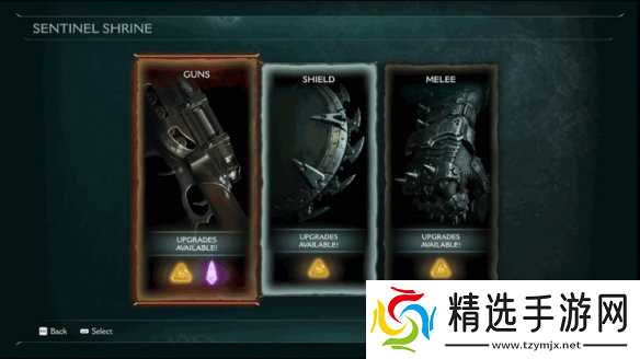 《毁灭战士黑暗时代》升级装备办法