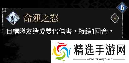 《光与影：33号远征队》玛埃尔核爆个人build分享