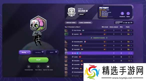 三国杀又有劲敌了？上架一周成史上评价第二差的游戏！