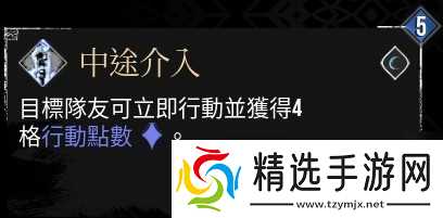 《光与影：33号远征队》玛埃尔核爆个人build分享