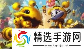 震惊!lol小蜜蜂宝典价格大,一文览尽超全价格详情!
