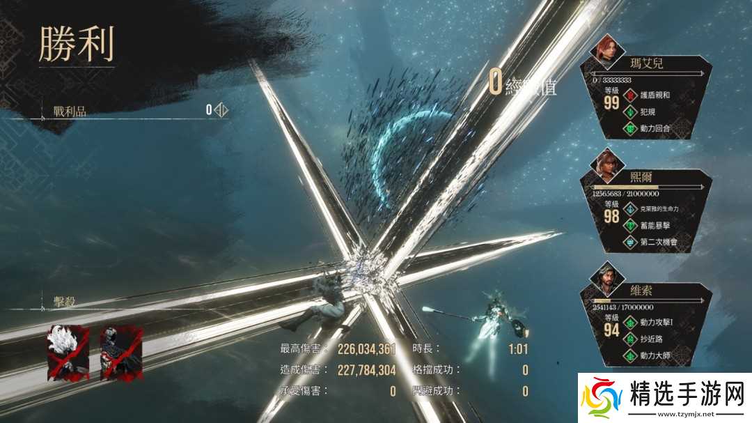 《光与影：33号远征队》玛埃尔核爆个人build分享