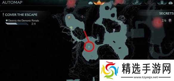 《毁灭战士黑暗时代》全收集