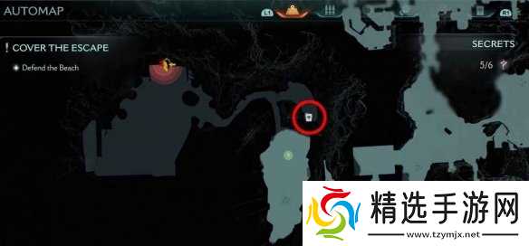 《毁灭战士黑暗时代》全收集