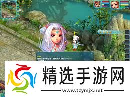 梦幻诛仙怎么抓鬼 原来的梦幻诛仙抓鬼隐藏任务必看