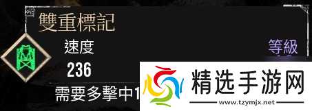 《光与影：33号远征队》玛埃尔核爆个人build分享