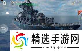 现代战舰摩耶厉害吗