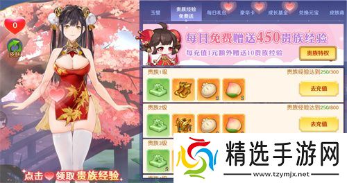 倒计时启动！《头铁主公》5.15全平台公测，福利满满等你来战！