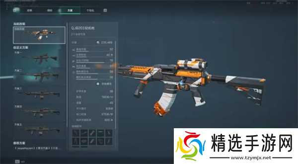 三角洲行动强力改枪代码分享 三角洲行动强力改枪代码介绍