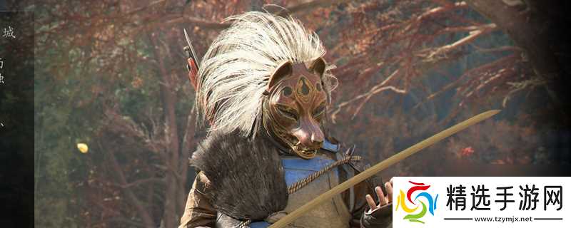 《刺客信条：影》巨人杀手成就完全攻略分享