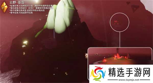 光遇破晓季云野红石位置分布一览