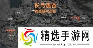 三角洲长弓溪谷鳄鱼窝位置在哪