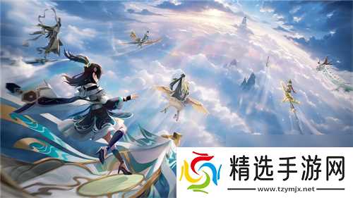全新3D御灵共战手游《踏风行》今日首发上线，全新修仙体验，带你元气飞升，快乐踏风行！