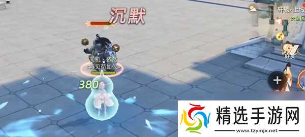 玄中记铃星角色玩法攻略