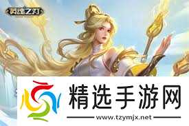 武娘手游装备宝物进阶消耗是多少