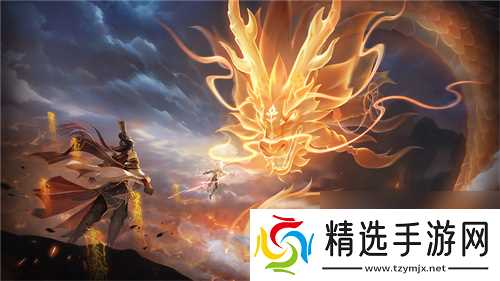 全新3D御灵共战手游《踏风行》今日首发上线，全新修仙体验，带你元气飞升，快乐踏风行！