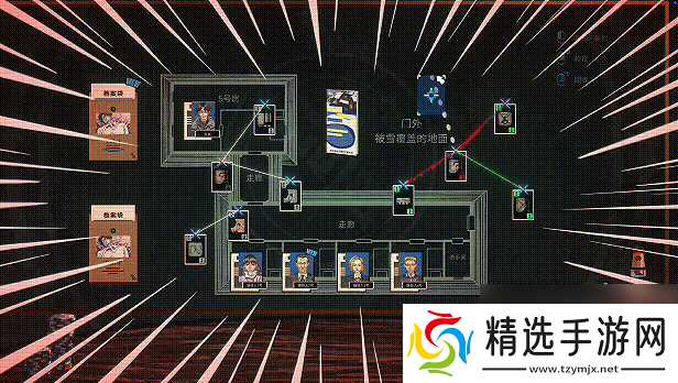 《八仙：天命杀局》游戏特色内容介绍