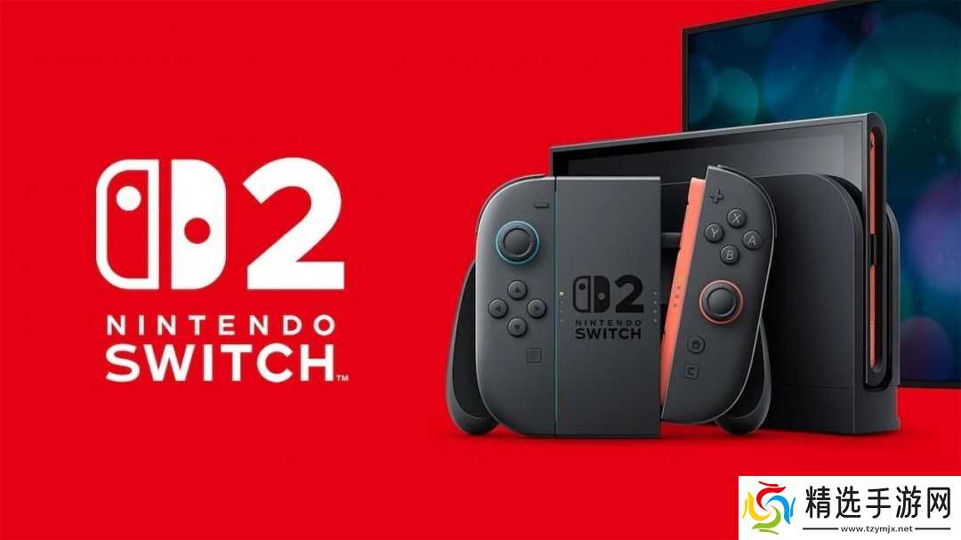 任天堂社长：NS1性能不足 NS2将带来更强体验