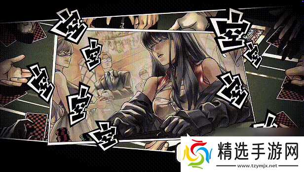 《八仙：天命杀局》游戏特色内容介绍