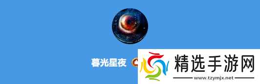 玩家根深蒂固的游戏习惯大揭秘