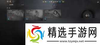 剑灵2记忆碎片怎么获取