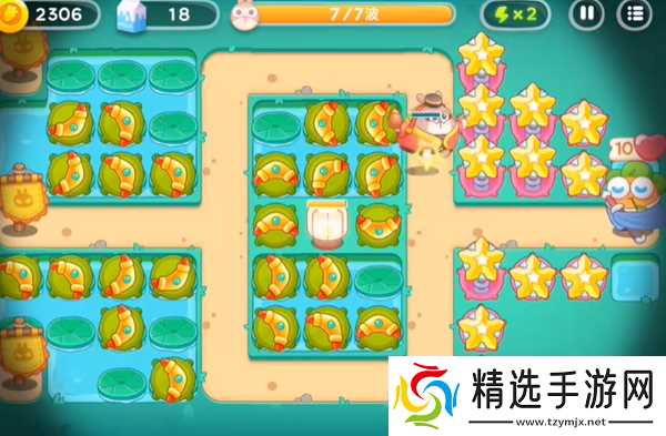 秋天的第一杯奶茶第16关攻略