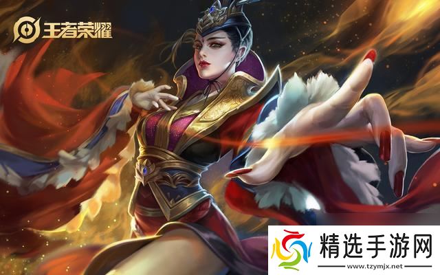 曾经用过一次就再也不会想用的五款皮肤，第一名你猜到了吗？