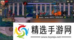 地下城与勇士起源机械牛怎么通关