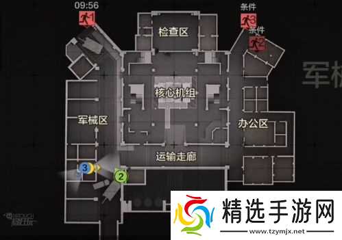 手游暗区突围墓地,暗区突围底片室钥匙,值得买吗