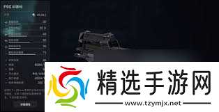 三角洲行动全面战场武器TTK排名