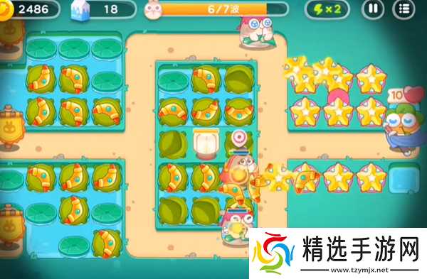 秋天的第一杯奶茶第16关攻略