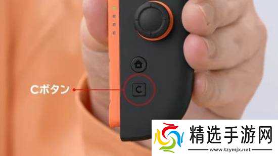 Switch2支持文本转语音 还能识别对话内容实时转字幕