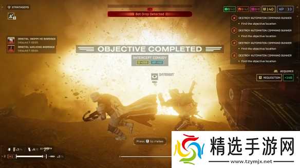 索尼坦诚《失落星船：马拉松》风险高 PVP成最大变数