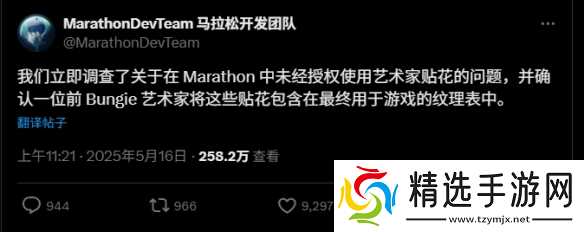 棒鸡承认有盗图行为！绘师诉：大公司盗用也不联络我