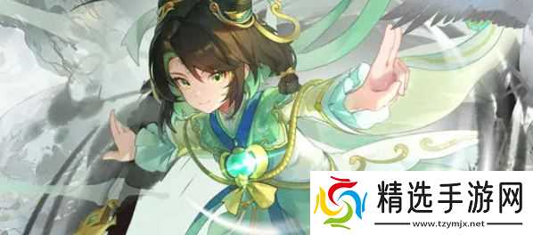 踏风行境界等级有哪些-踏风行境界等级排行一览