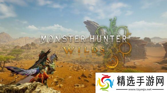 要联动《街霸》了？《怪物猎人》官方发布神秘图片