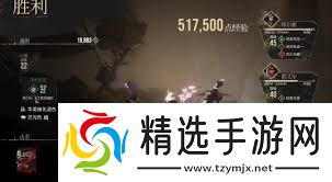 光与影33号远征队鏖战难度司灯定番怎么打