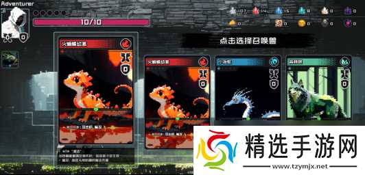 总裁裸辞+自学代码独立开发，卡牌肉鸽《村与地下城》将于5月20日正式发售