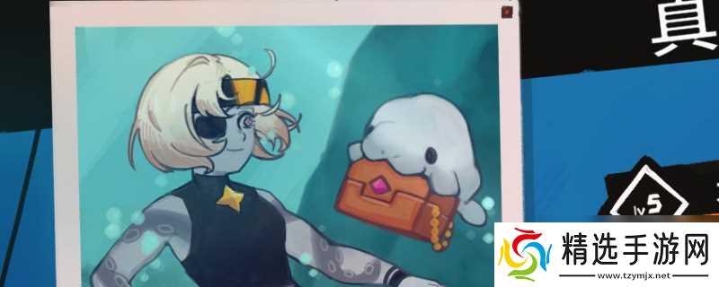 《星之侵略者》强力搭配分享